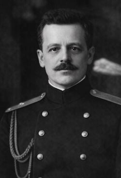 cousin Георгий(Юрий) Александрович Ардашев(1868- 1918 50 лет)