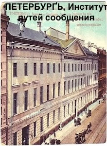 cousin Дмитрий Иванович Веретенников(1853- 1874 21 год)