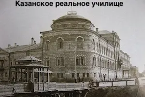cousin Владимир Андреевич Залежский(1860- 1913 53 годa)