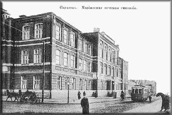 cousin Любовь Ивановна Веретенникова(1851- 1926 75 лет)