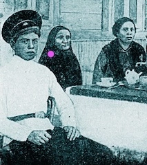 uncle Федосья Николаевна Ульянова(1825- 1908 83 годa)