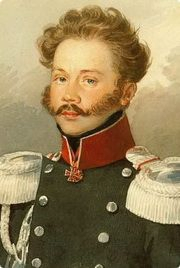 Иван Дмитриевич Чертков  