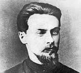 Алексей Павлович Скляренко 